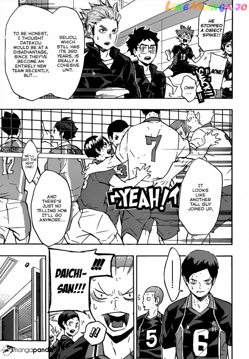 Haikyuu!!, Chapter 125 image 10